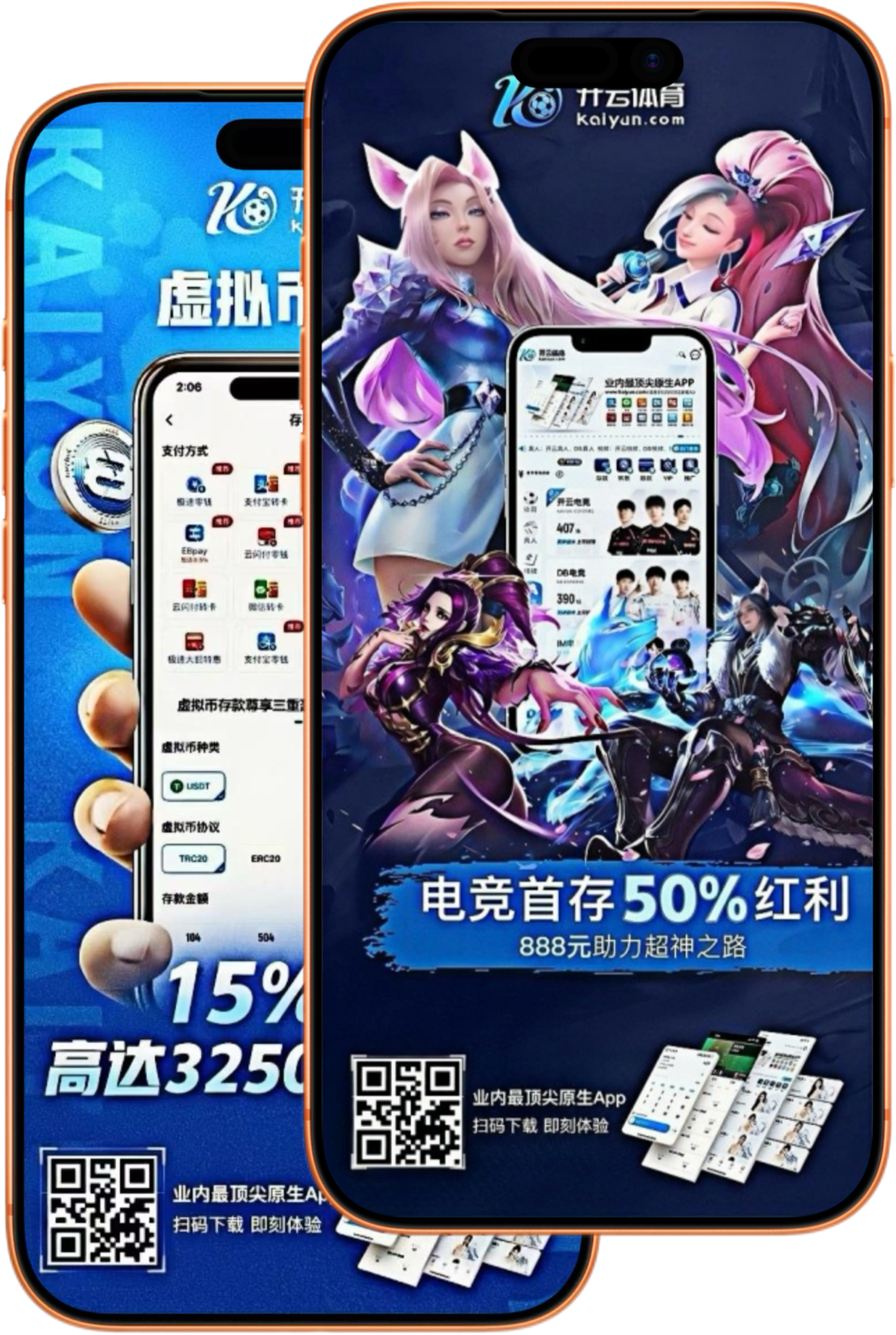 pp|pp官方网站|pp官网注册下载